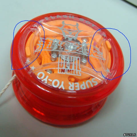 (分享)原來溜溜球已經不是以前的溜溜球