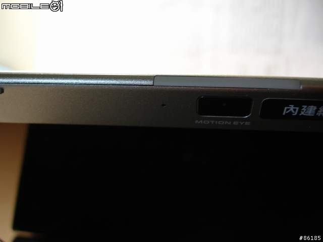 VAIO TZ 螢幕外框的間隙