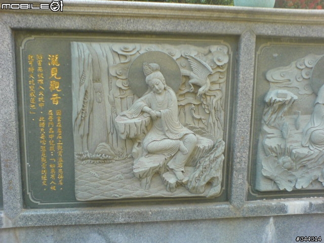 分享一下平常騎車的路線,四百崁到鳳山寺