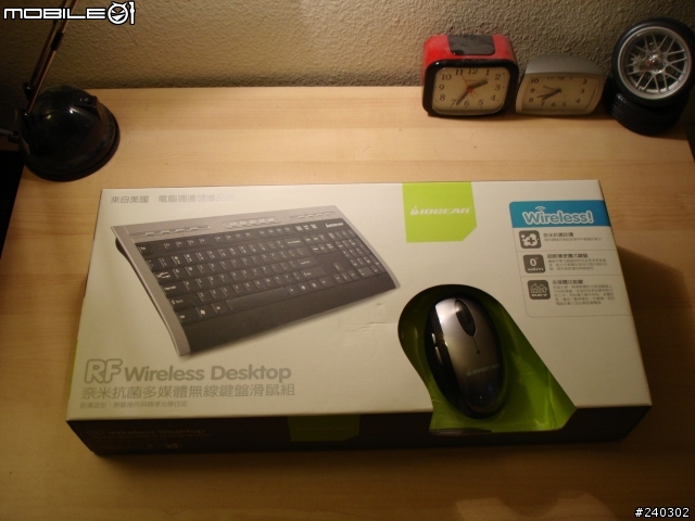 Iogear 奈米抗菌無線鍵盤滑鼠組(7月9號新增~感想)