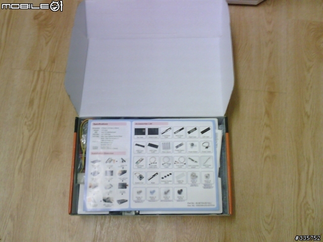AOpen idid i345 DIY MINI PC 開箱分享