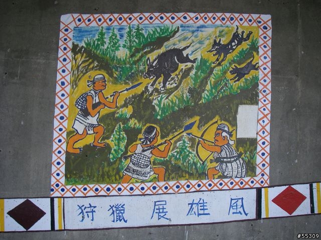 羅山林道北線