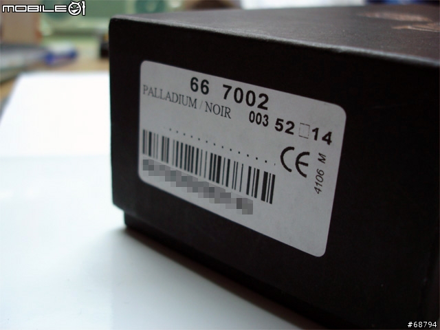 TAG Heuer Track Rimmed 7002 Eyeglasses