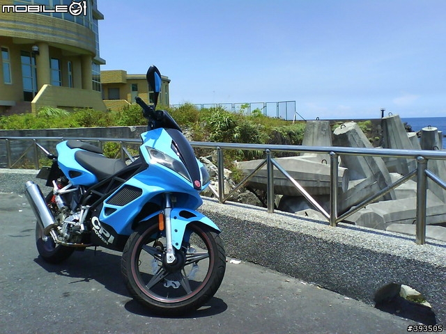 GPR150 北宜花雙日遊(2天一夜)