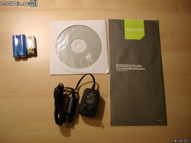 Iogear 奈米抗菌無線鍵盤滑鼠組(7月9號新增~感想)