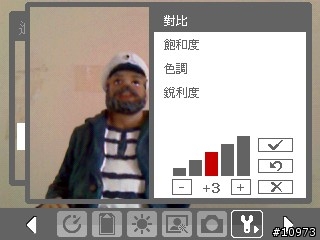 touch 的照相效果…(多圖)