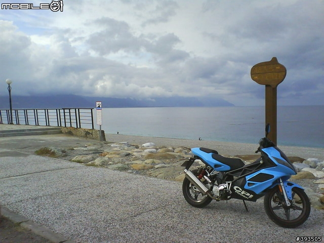 GPR150 北宜花雙日遊(2天一夜)