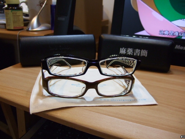 paul smith MINI鏡框