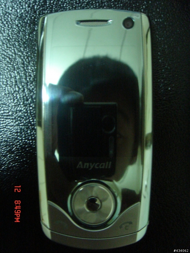 Bling~bling~U708