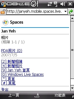 WM6新探 - Windows Live Spaces