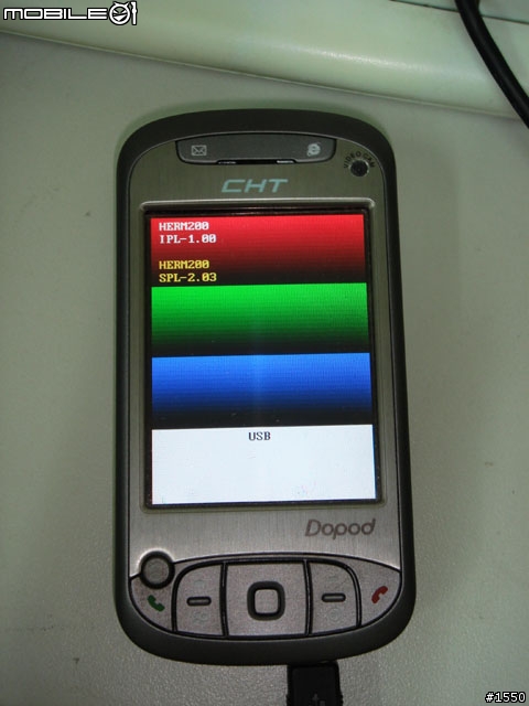 CHT9000 更新畫面及心得
