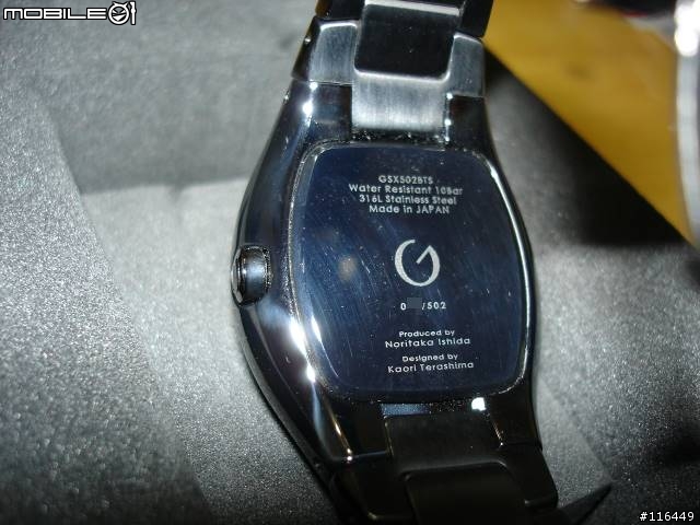 日本 GSX 502手錶(BLUE IN BLACK)