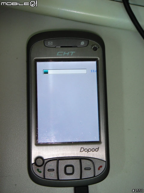 CHT9000 更新畫面及心得