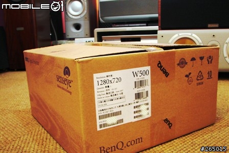 BenQ W500 HQV投影機入手開箱記