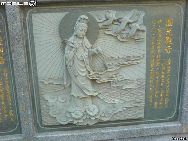 分享一下平常騎車的路線,四百崁到鳳山寺