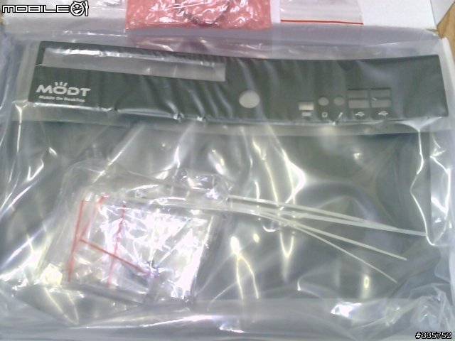 AOpen idid i345 DIY MINI PC 開箱分享