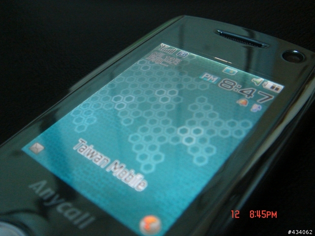 Bling~bling~U708