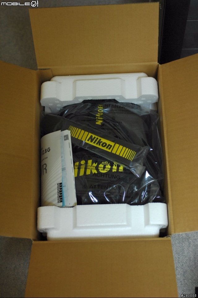 AF-S VR Nikkor ED 300mm F2.8G