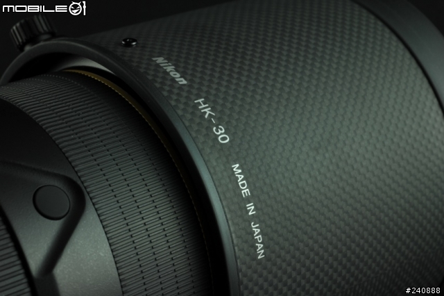 AF-S VR Nikkor ED 300mm F2.8G