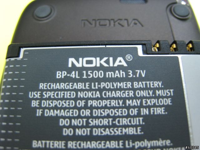 最不專業的NOKIA E90開箱文
