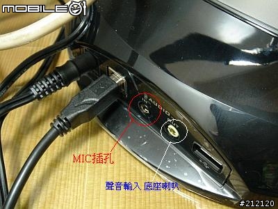 優派VX2245WM 22吋螢幕的缺點。