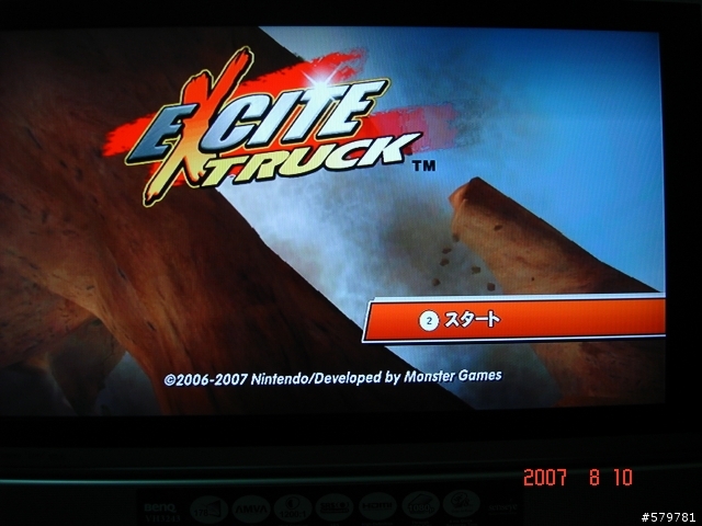 Benq vh-3243接 PS2.Wii 實測圖