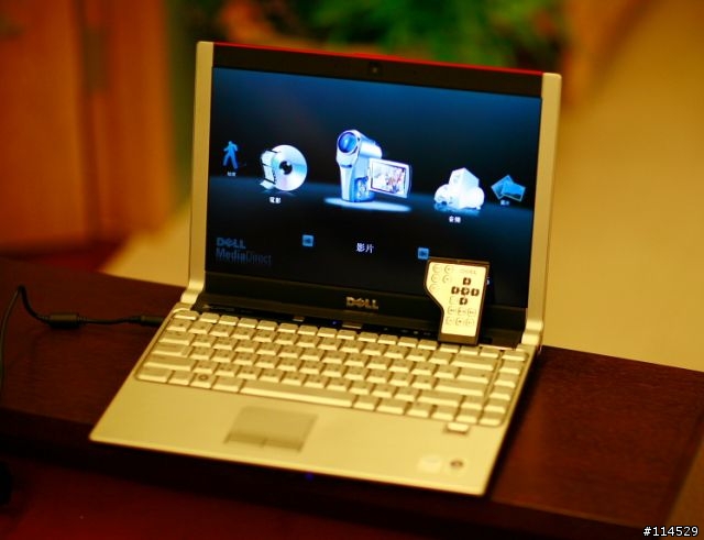 DELL M1330 紅色LED版開箱文~(圖多)
