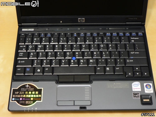 颱風夜的邂逅- Hp compaq 2510p - 更新:輕量化DIY