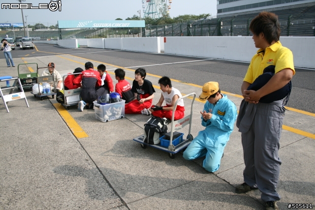 DREAM CUP 2007 日本太陽能車鈴鹿大賽