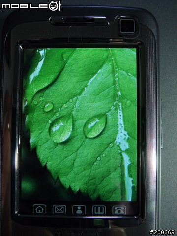 號稱待機69天電池容量 3000mAh 的大陸手機-ZTC E90