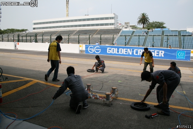 DREAM CUP 2007 日本太陽能車鈴鹿大賽