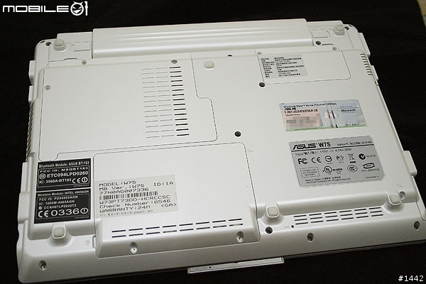 行動效能與聲光娛樂的中庸之選-簡約淨白ASUS W7S