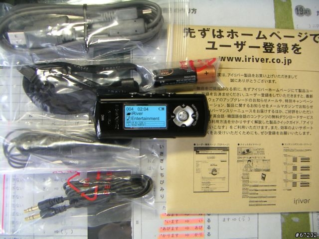黑魂~F700睡夢中開箱篇