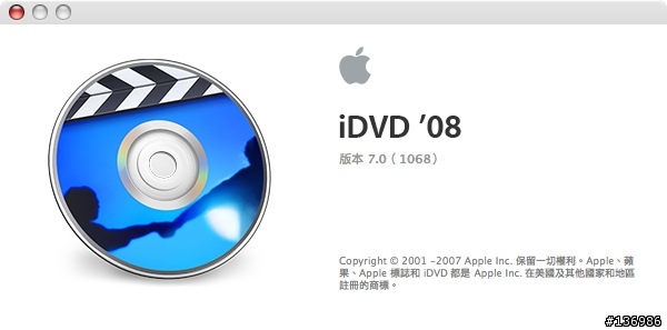 iLife '08 開箱加基本介紹