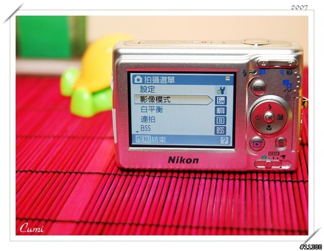 〔純開箱〕買給父親大人的DC - Nikon COOLPIX L11