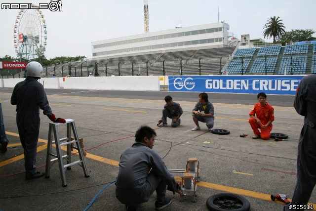 DREAM CUP 2007 日本太陽能車鈴鹿大賽