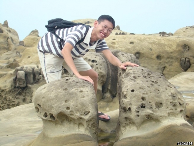 和平島之旅