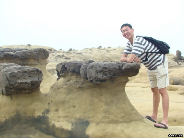 和平島之旅