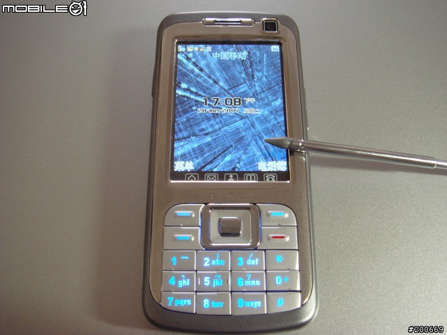 號稱待機69天電池容量 3000mAh 的大陸手機-ZTC E90
