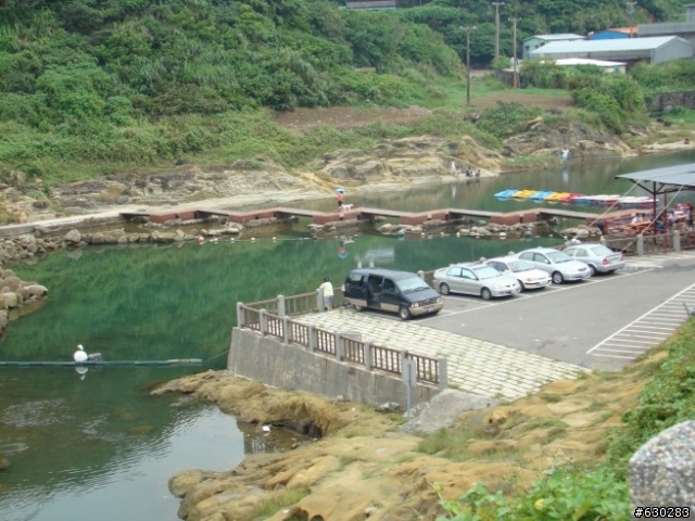 和平島之旅
