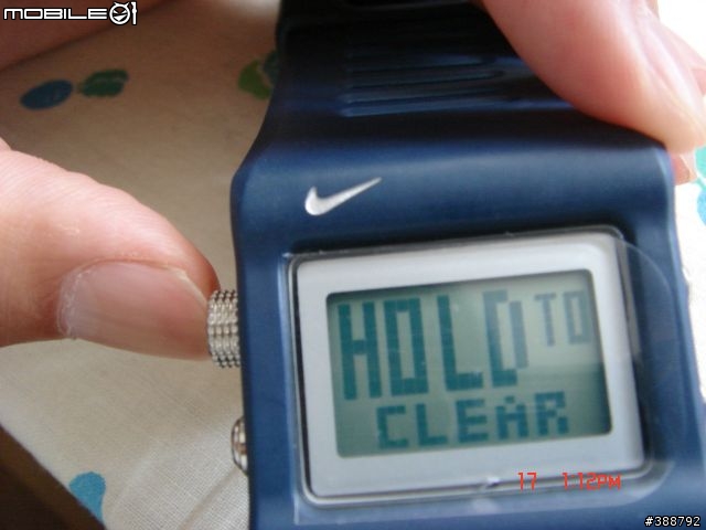 另類電子錶 Nike ANVL 附防震影片測試