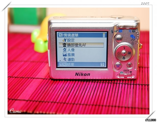 〔純開箱〕買給父親大人的DC - Nikon COOLPIX L11