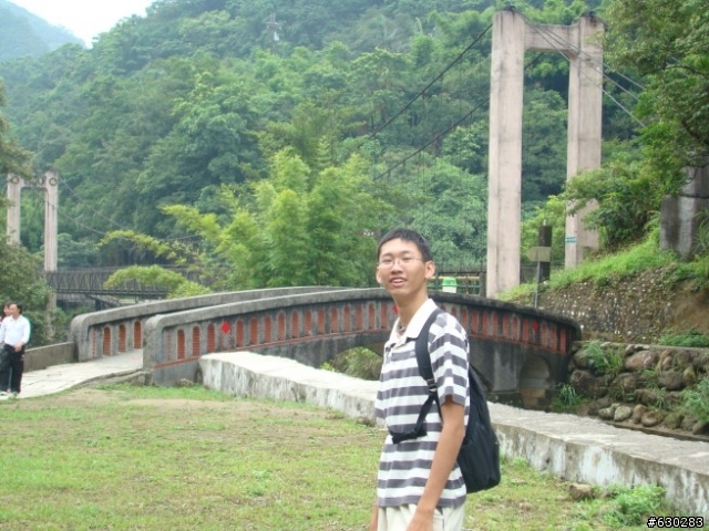和平島之旅