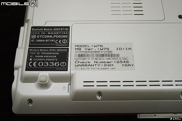 行動效能與聲光娛樂的中庸之選-簡約淨白ASUS W7S
