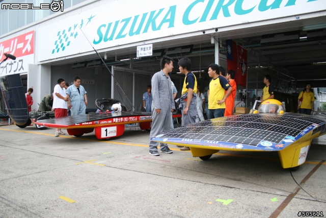 DREAM CUP 2007 日本太陽能車鈴鹿大賽