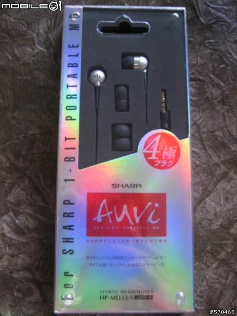 經典銘機..SHARPMD-33..入手心得分享(聽說快停產了)~新增圖片
