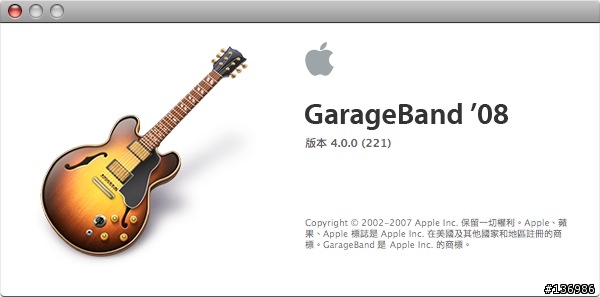 iLife '08 開箱加基本介紹