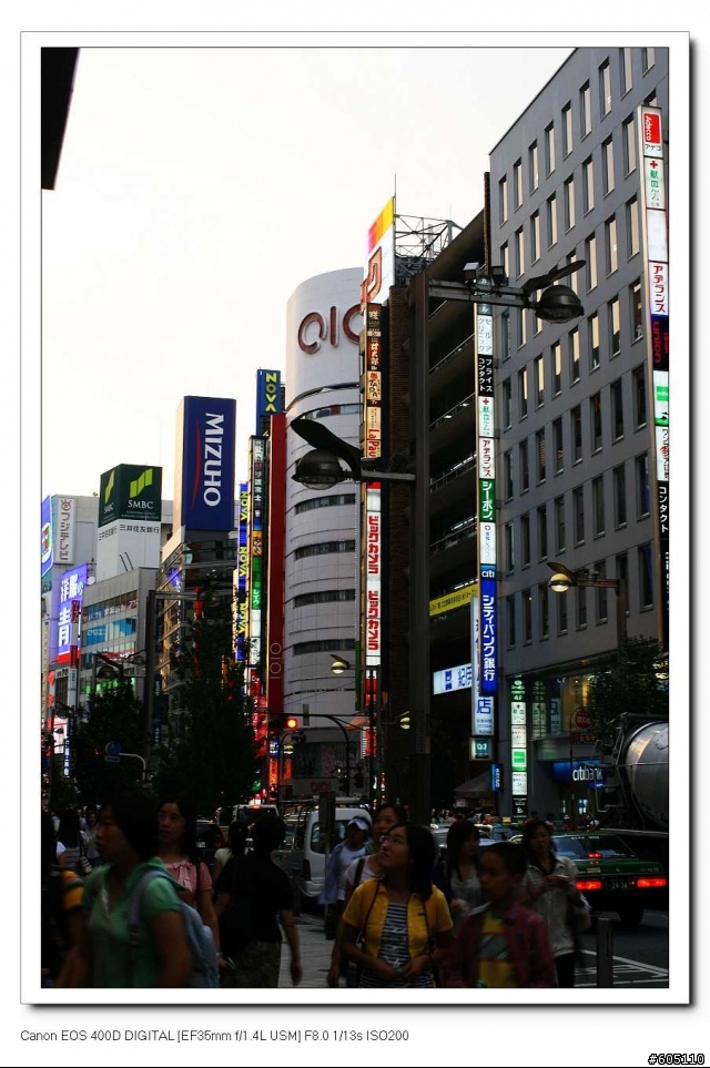 東京、 伊豆半島五日遊
