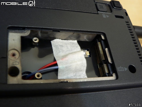 颱風夜的邂逅- Hp compaq 2510p - 更新:輕量化DIY