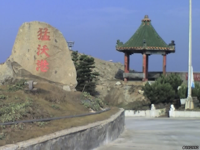 取一瓢馬祖行-東莒
